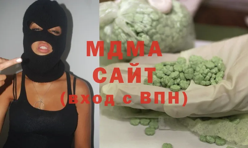 гидра ССЫЛКА  Карасук  MDMA crystal 